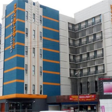 Motel Shanghai Pudong Avenue Yangpu Bridge Exterior photo