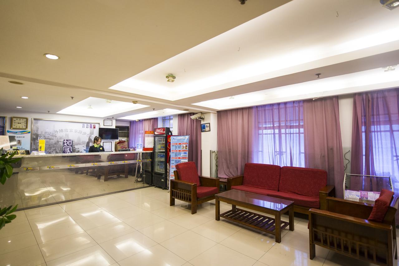 Motel Shanghai Pudong Avenue Yangpu Bridge Exterior photo